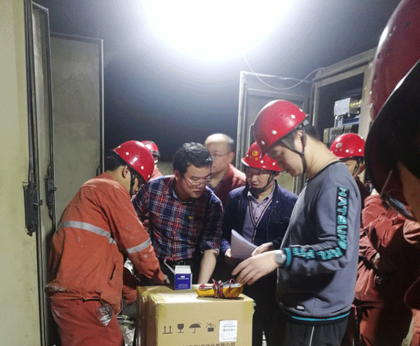 搶修照222222.gif 搶修照222222.gif